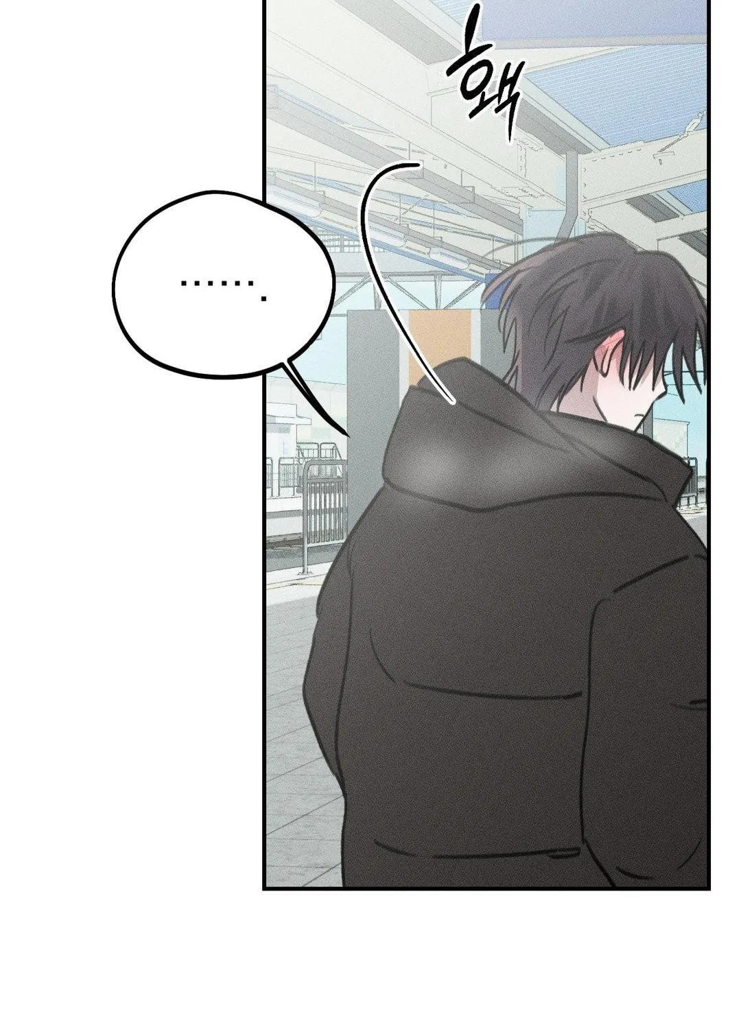 [18+] người đàn ông làm tình với quỷ chapter 12.1 40