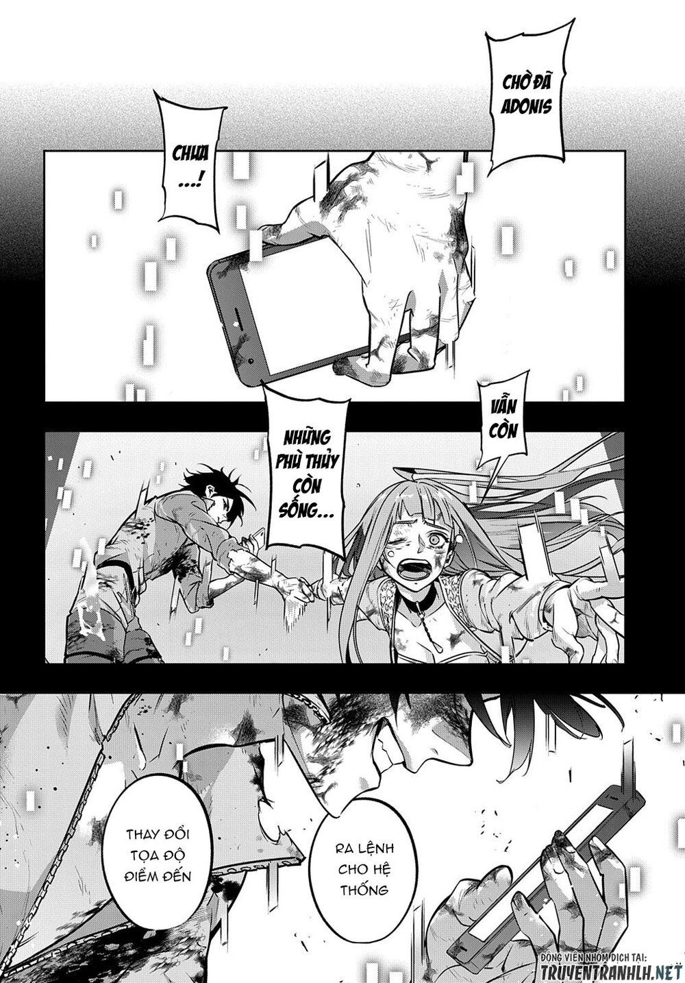 the kingdom of ruin chapter 18 5