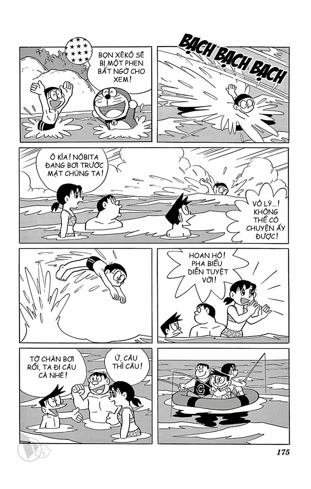 doraemon chapter 513 17