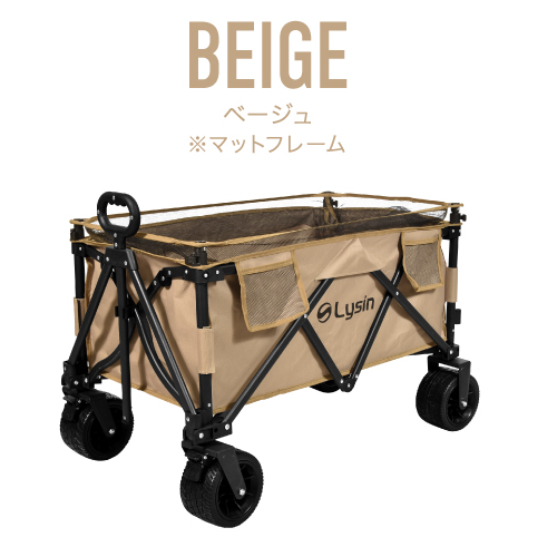 Xe kéo dã ngoại, ngoài trời, du lịch, cắm trại, picnic, đa năng bánh xe rộng có khóa cố định dung thích 230l gấp gọn