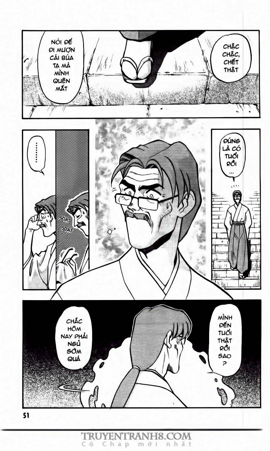 tenchi vô dụng chapter 41 24