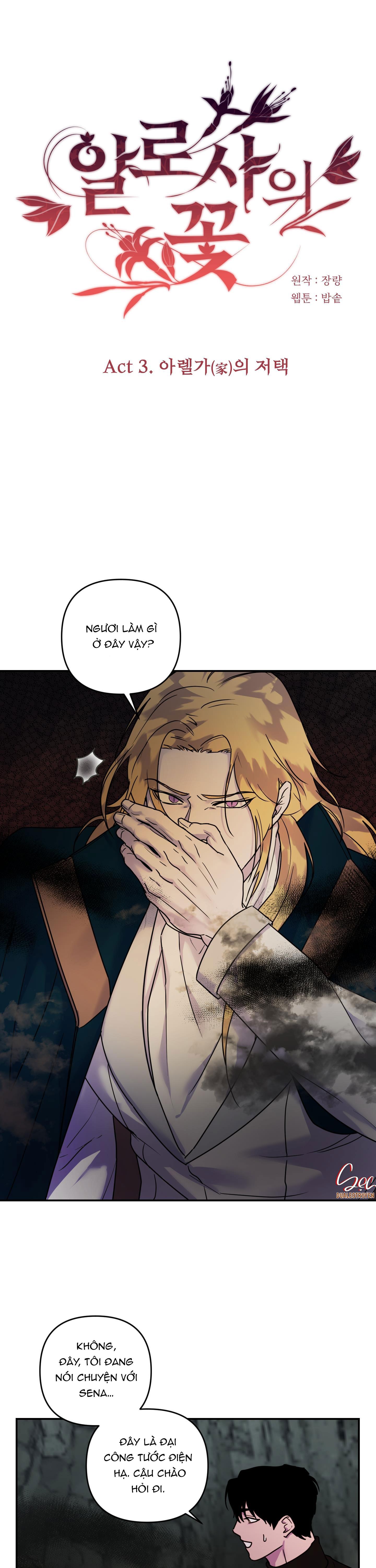 đóa hoa của alosha chapter 16 12