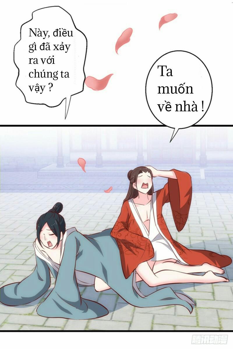 bẩm báo công chúa ! chapter 1 4