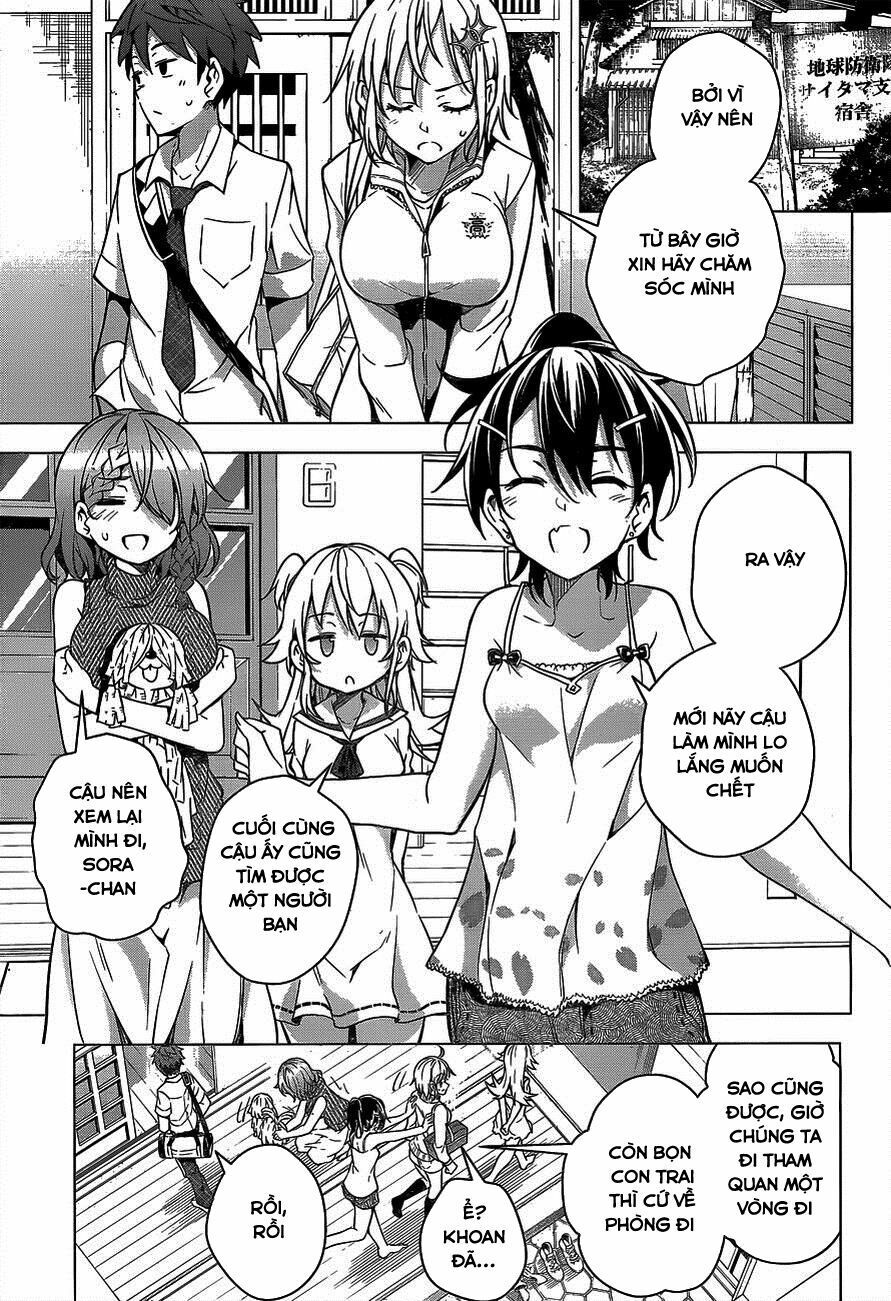 dokyuu hentai hxeros chapter 2 50