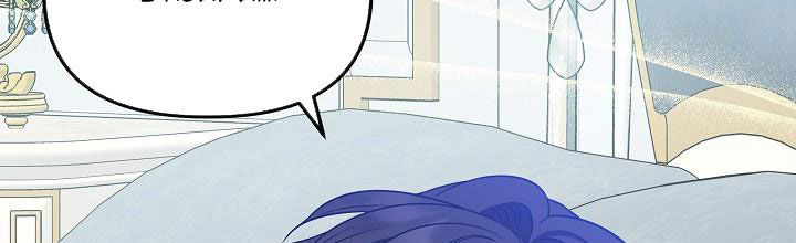 tái sinh thành con gái nam chính chapter 28 344