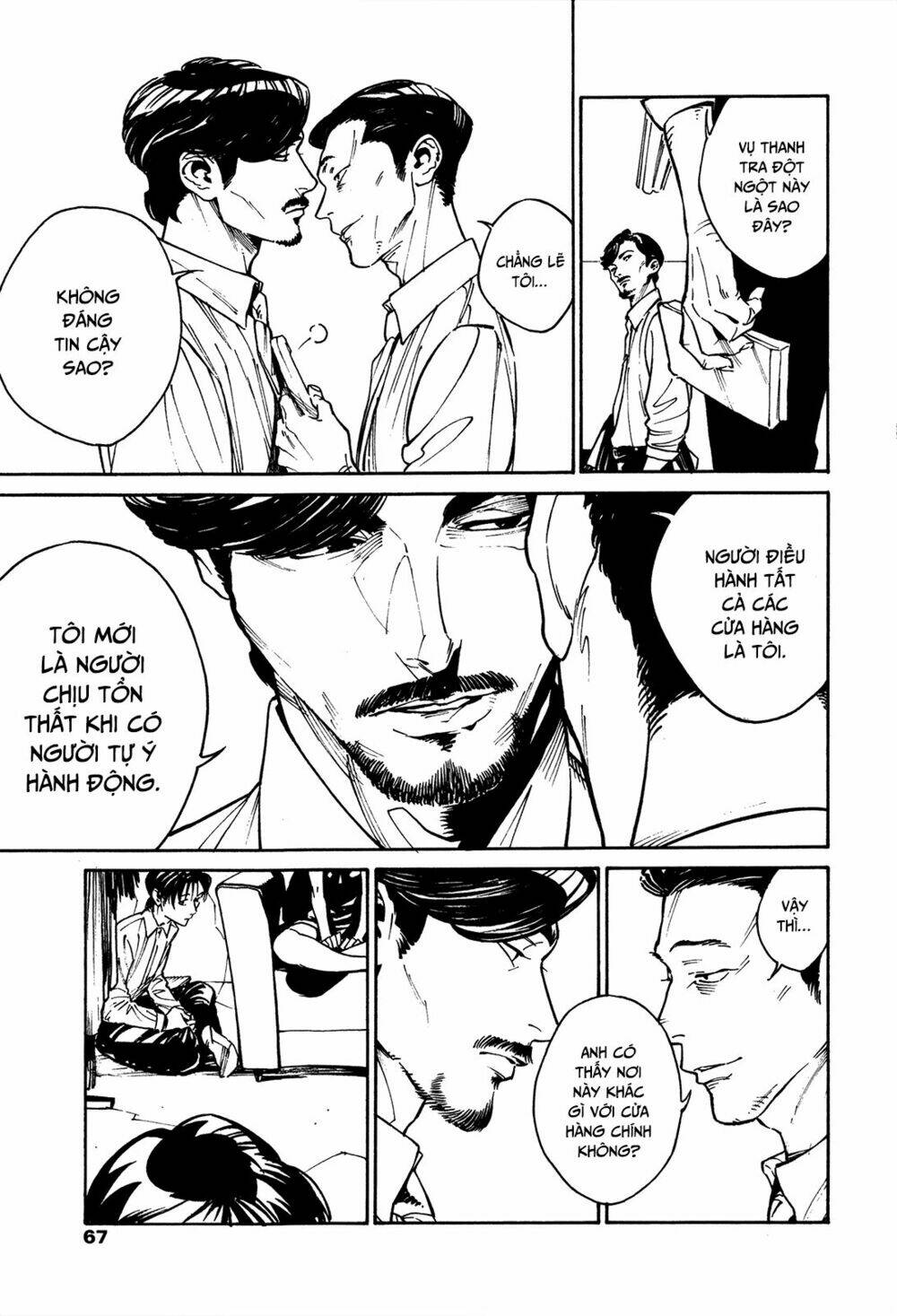 canis – the speaker chapter 4 27