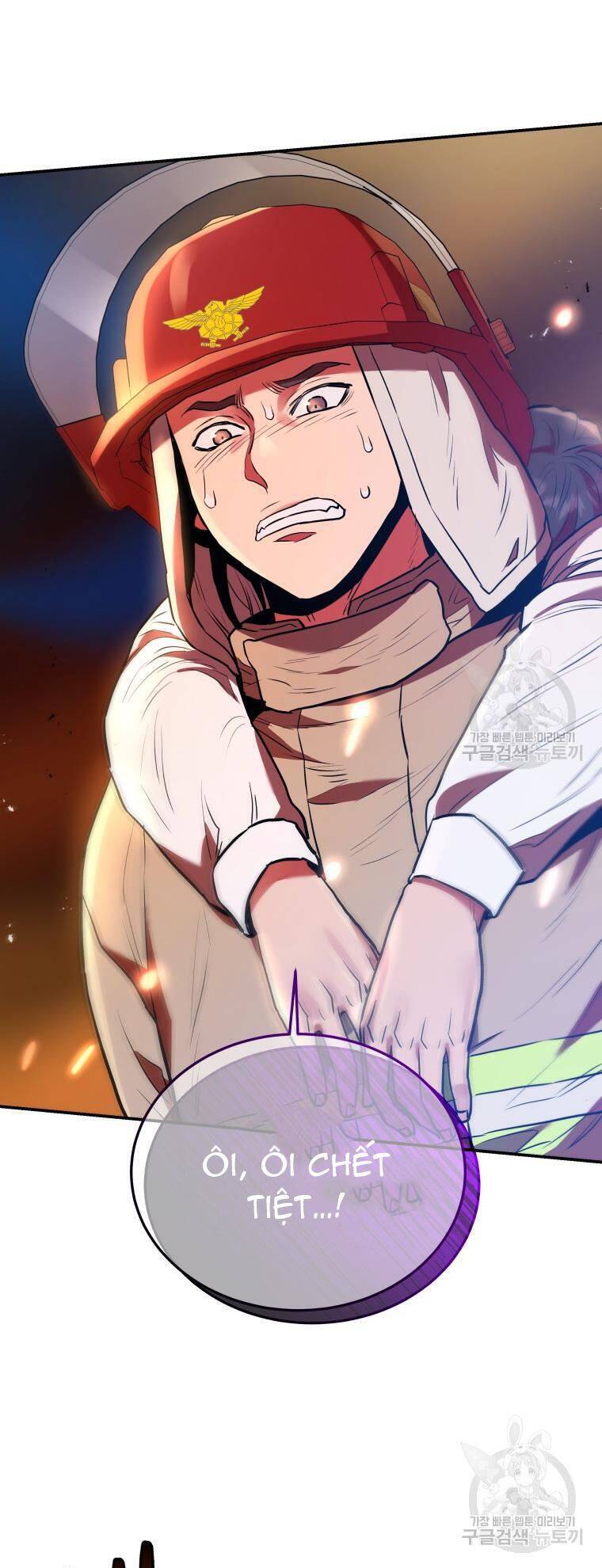 hệ thống oán hận của ta chapter 54 55