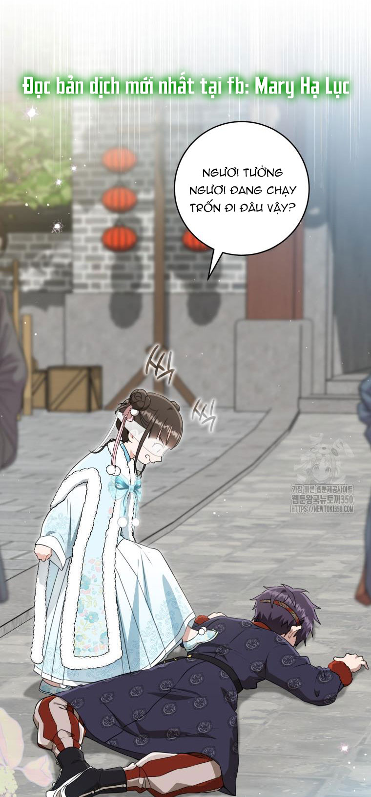 trở thành đứa cháu gái bị ghẻ lạnh trong gia tộc võ giả hùng mạnh chapter 70.2 17