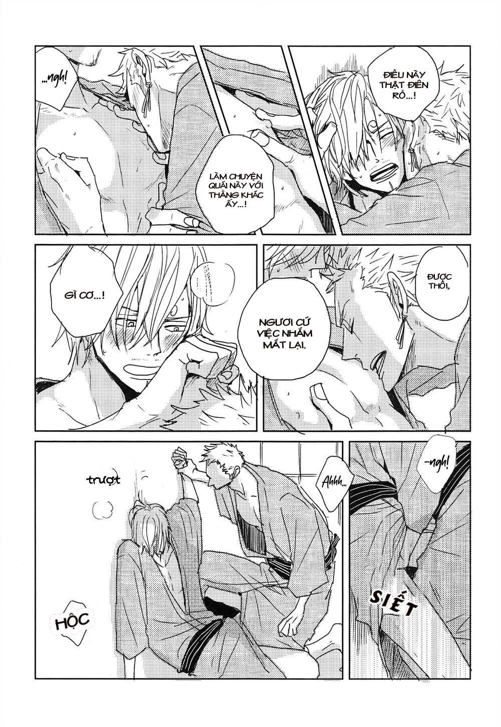 zosan doujinshi - one piece chapter 1 8