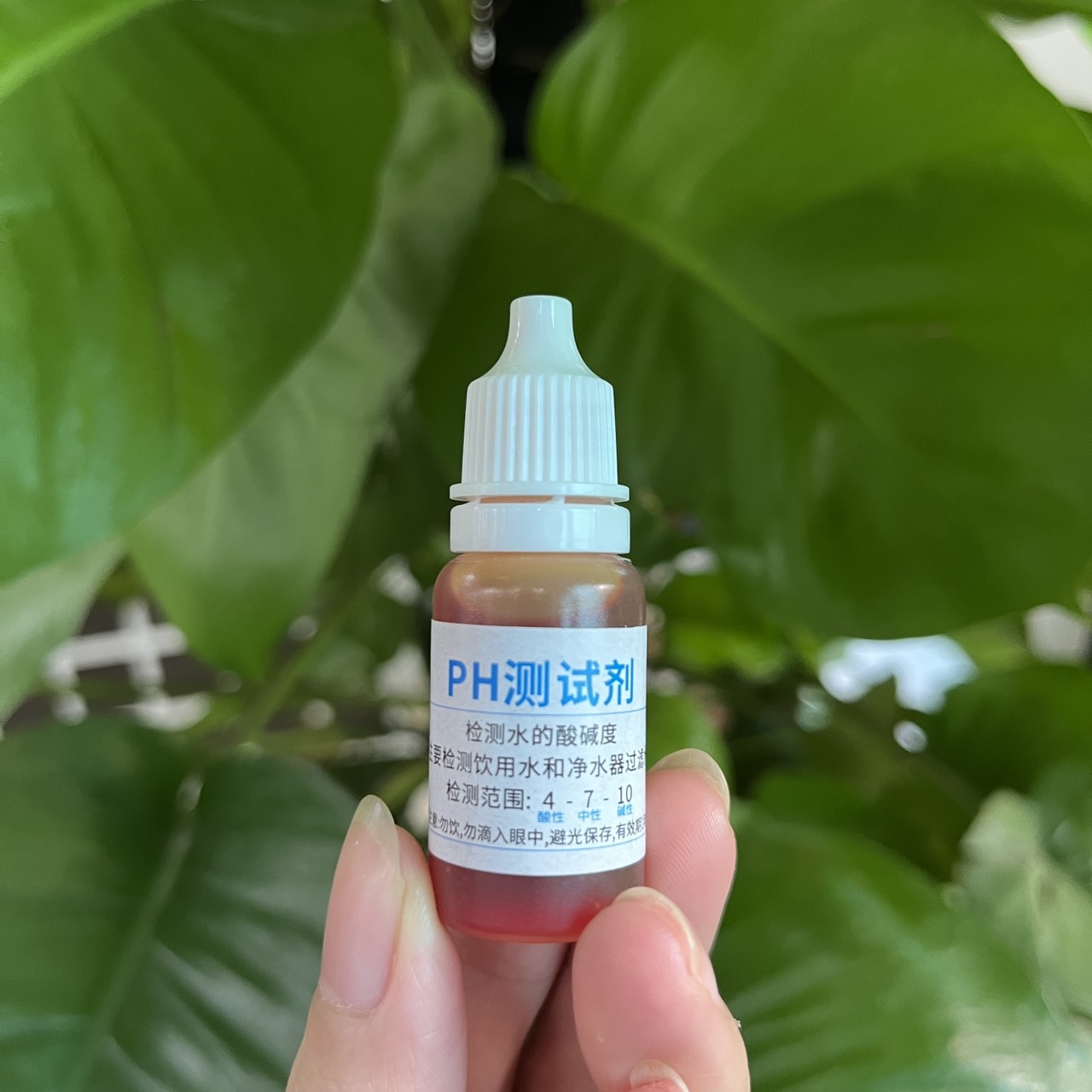 Dung dịch đo độ pH trong nước - kiểm tra độ axit hoặc bazo trong nước dung tích 10ml, 50ml, 100ml