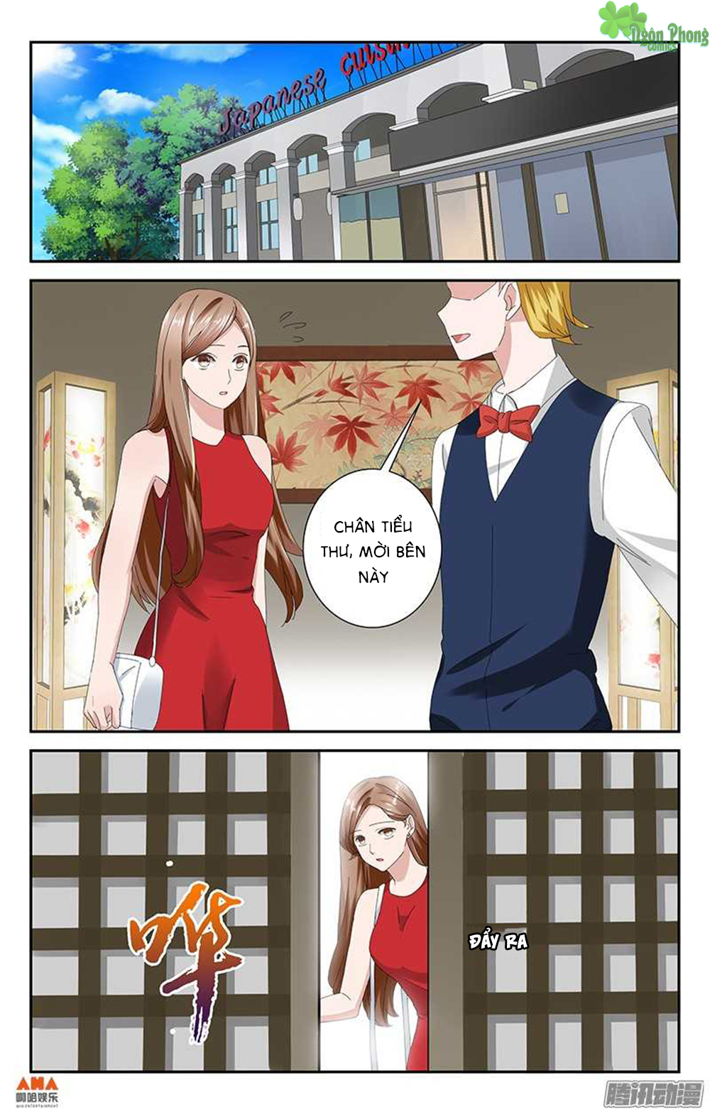 Làm Ơn Đi! Đừng Ám Tôi Nữa chapter 17 - Trang 12