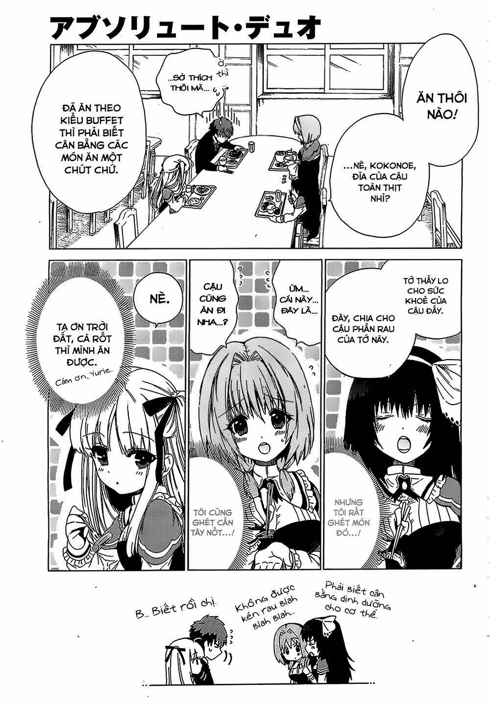 absolute duo chapter 4 10