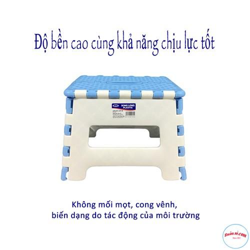 Ghế nhựa xếp SONG LONG đẩu bé chắc chắn siêu tiện lợi – Buôn rẻ 00639