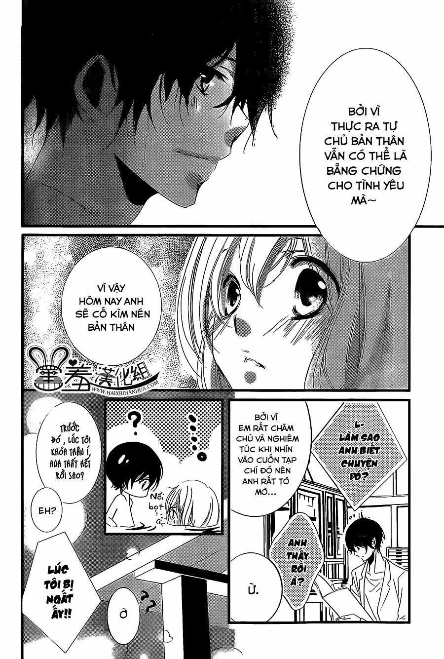 mikami-sensei no aishikata chapter 3 34