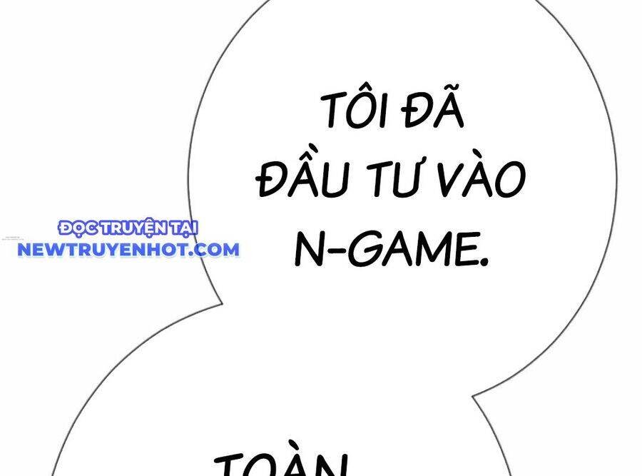 Lừa Đảo Bằng Giọng Nói Làm Đảo Lộn Cuộc Sống Của Bạn chapter 19 313