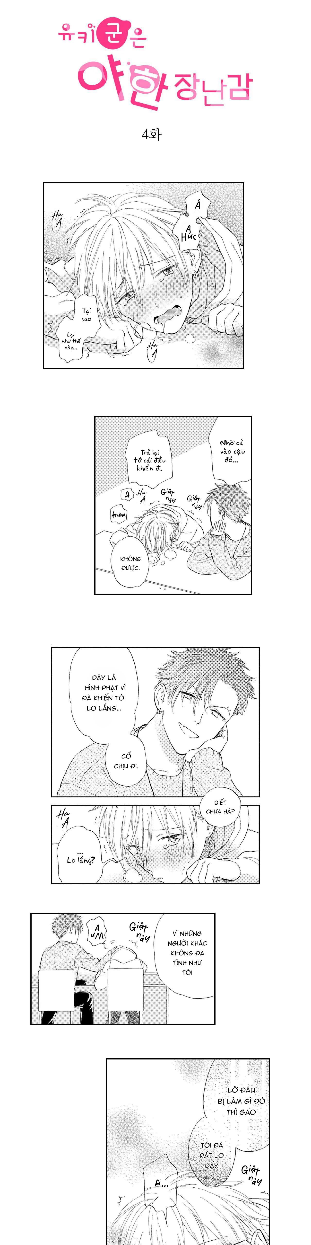 tên nhóc yuki là đồ chơi gợi cảm chapter 4 1