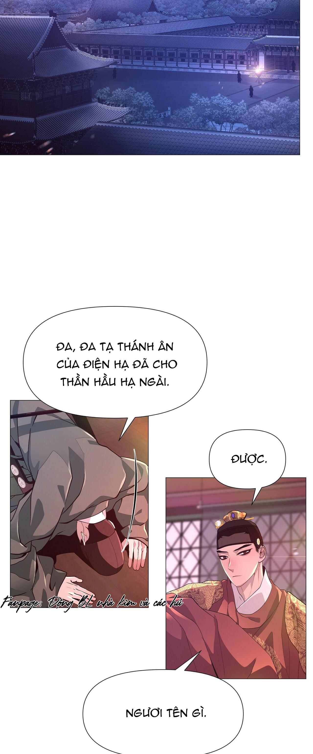 DẠ XOA HÓA LIÊN KÝ chapter 20