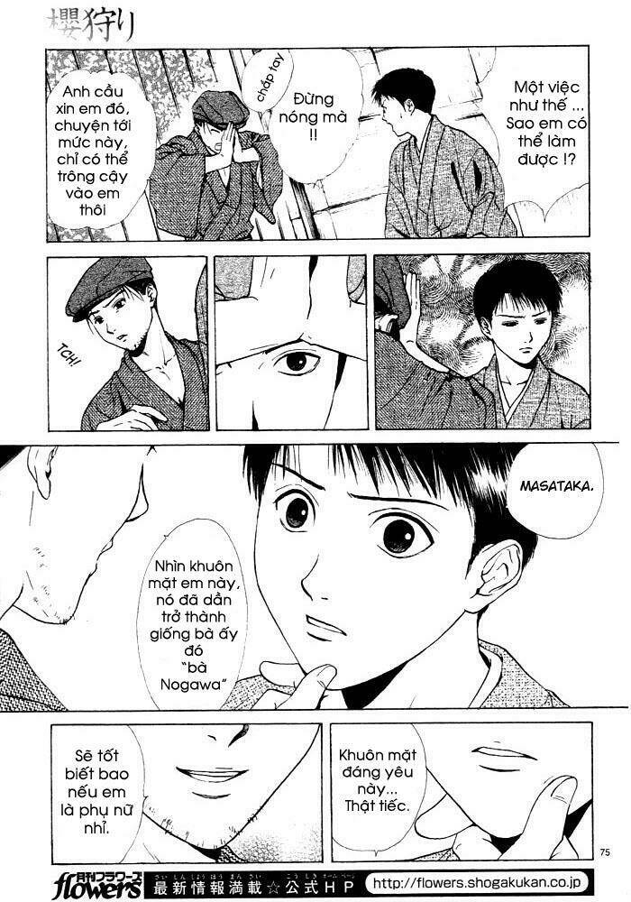 sakura gari chapter 1.3 13