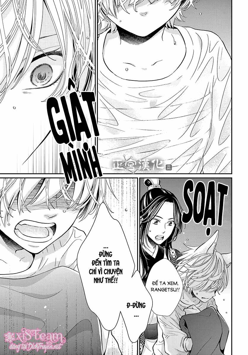 vua quái vật chapter 2 31