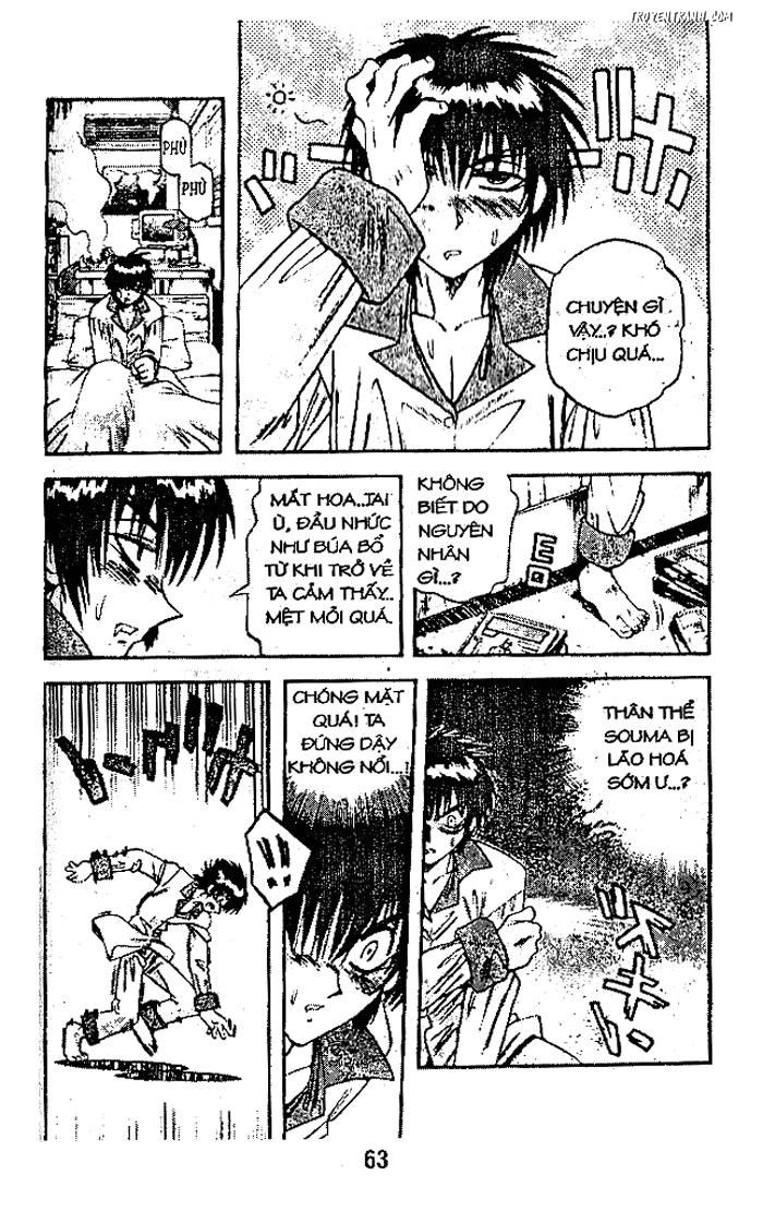 devil and devil chapter 45 22