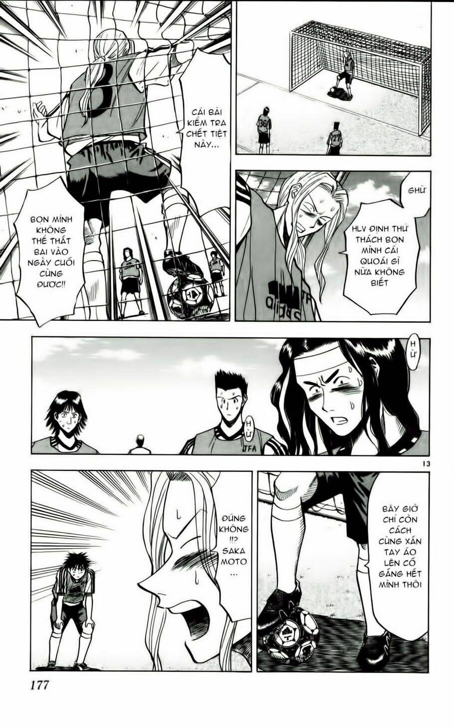 vũ điệu trên sân cỏ - fantasista chapter 53 13