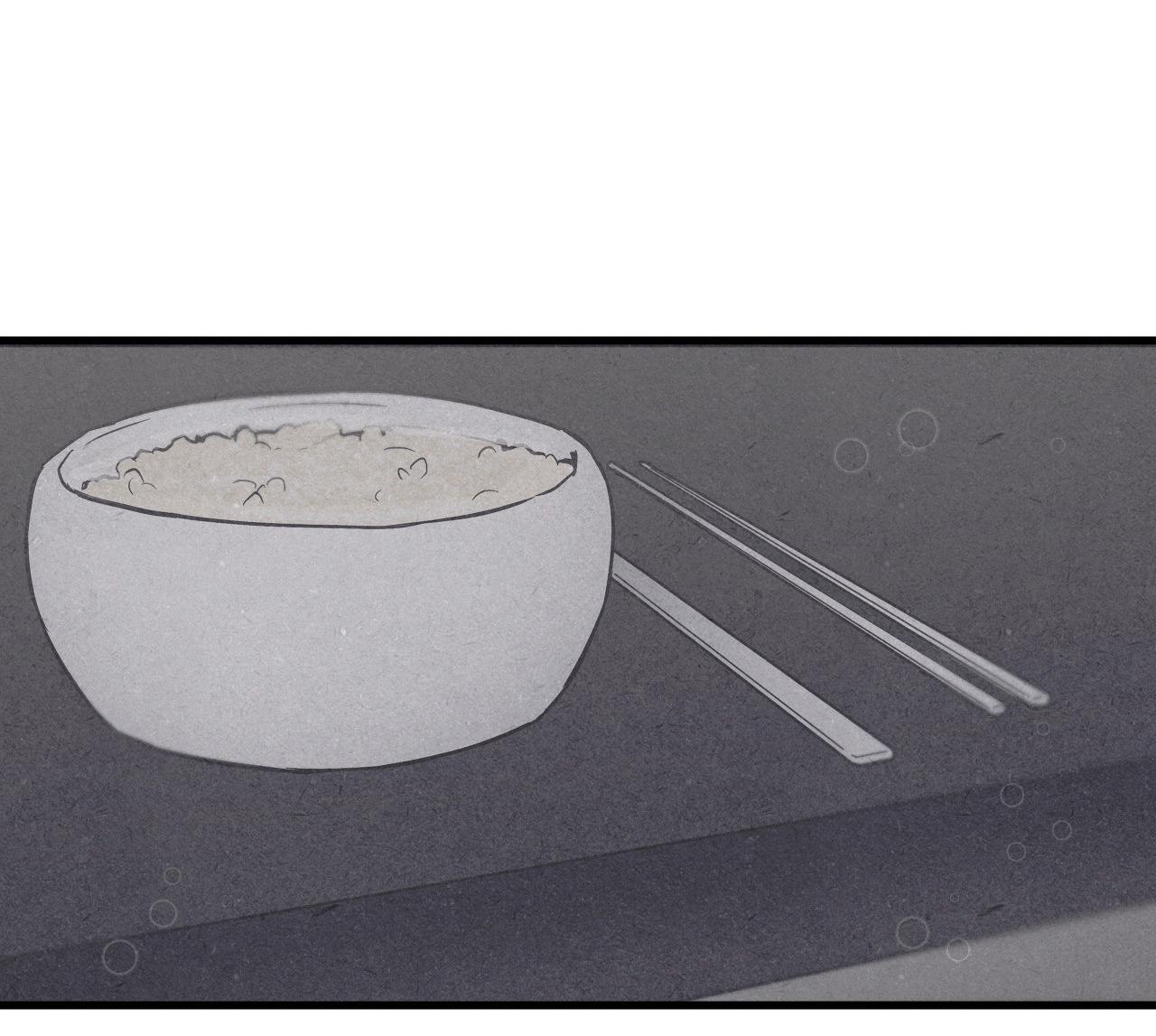 lie again chapter 16 57