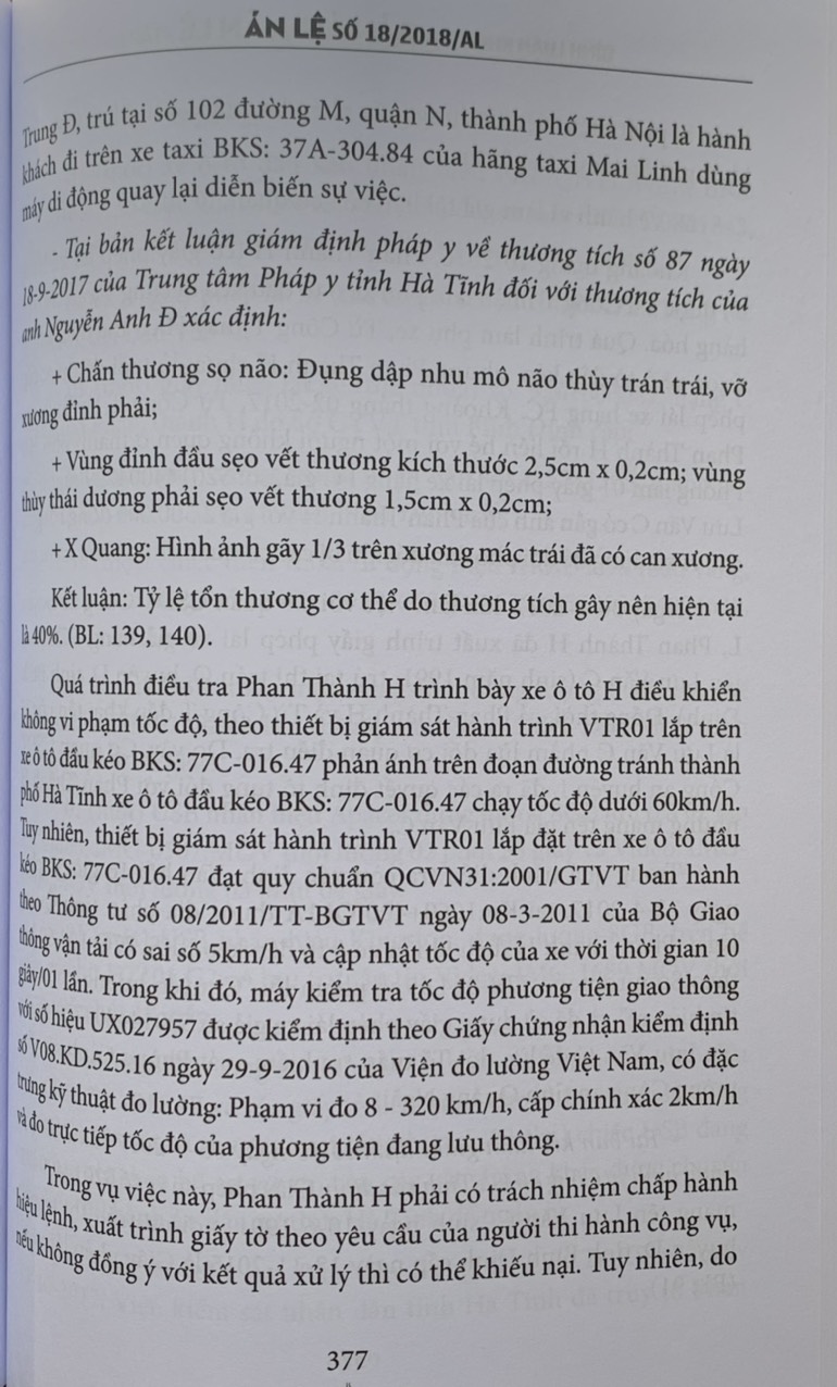 Bình Luận Khoa Học Bản ÁnVà Án Lệ  - Tập 1