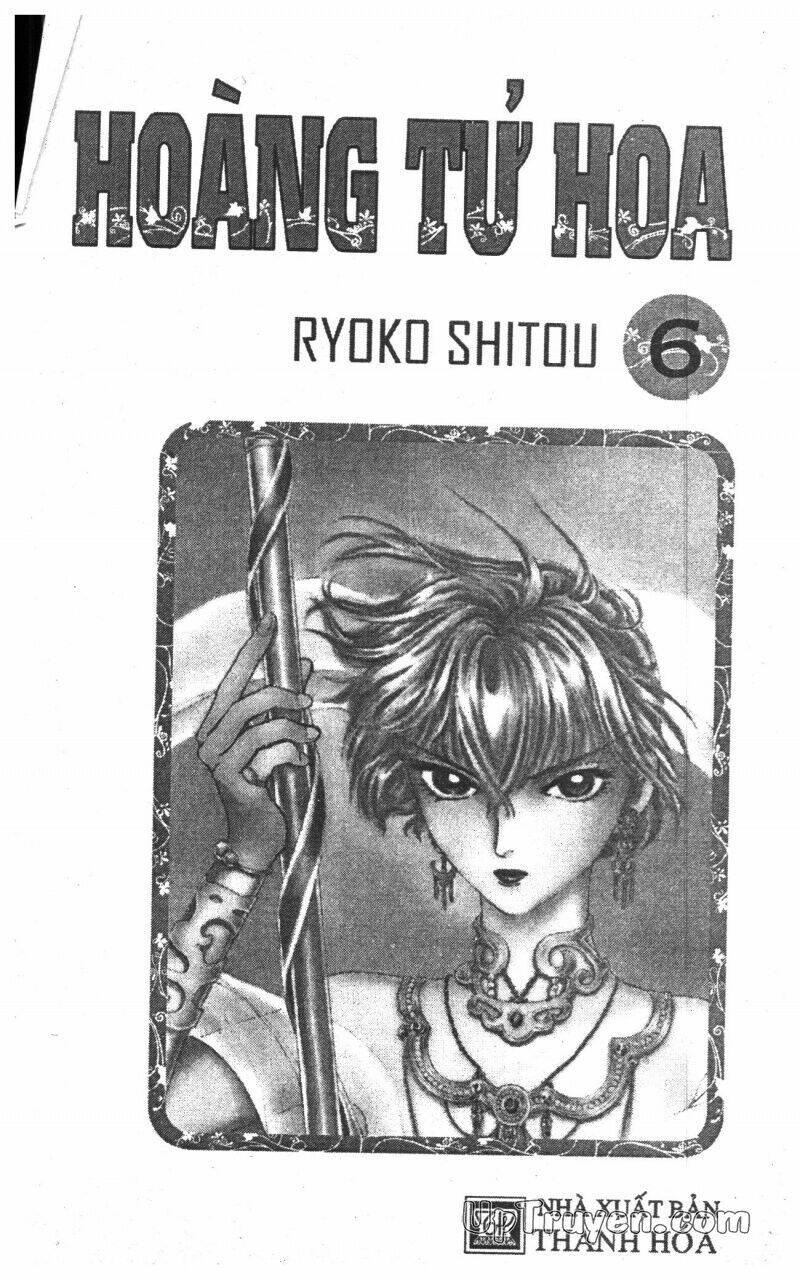 hoàng tử hoa - bud boy chapter 6 3