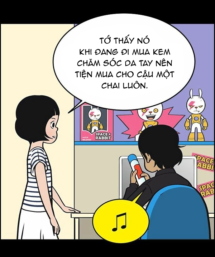 yumis cells chapter 63 25