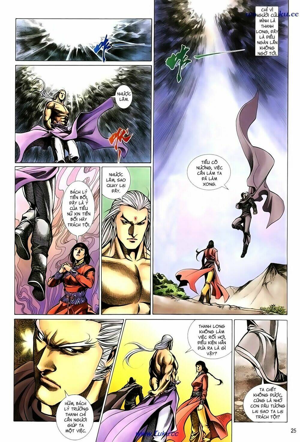 thất chủng vũ khí chapter 31 25