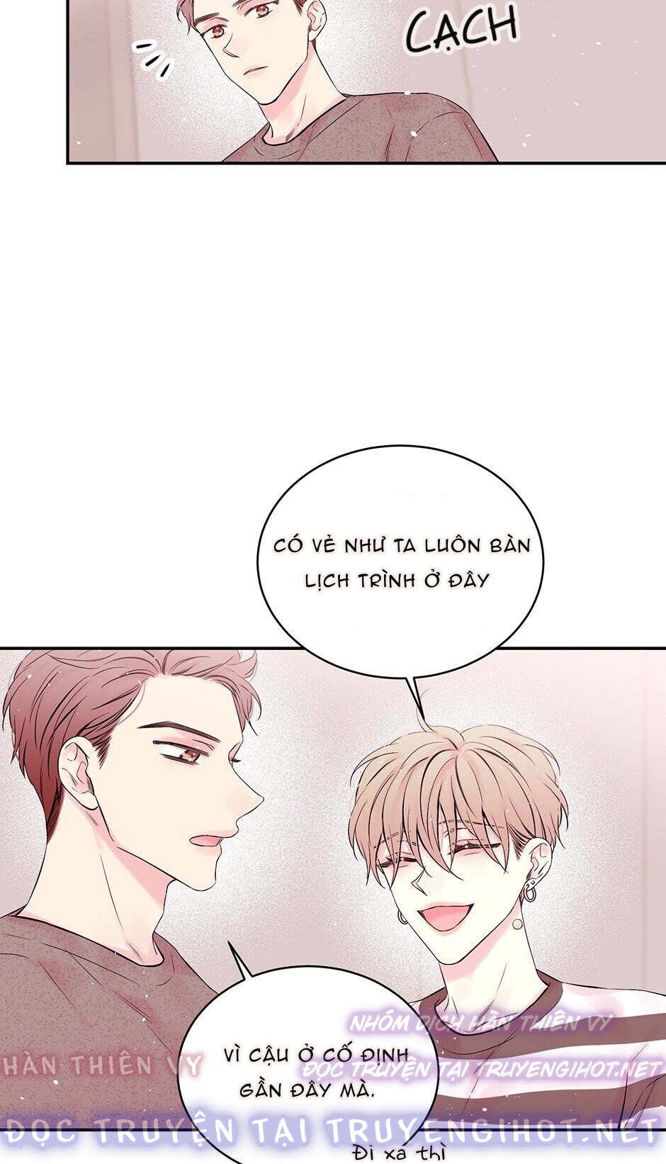 in my closet chapter 75 4