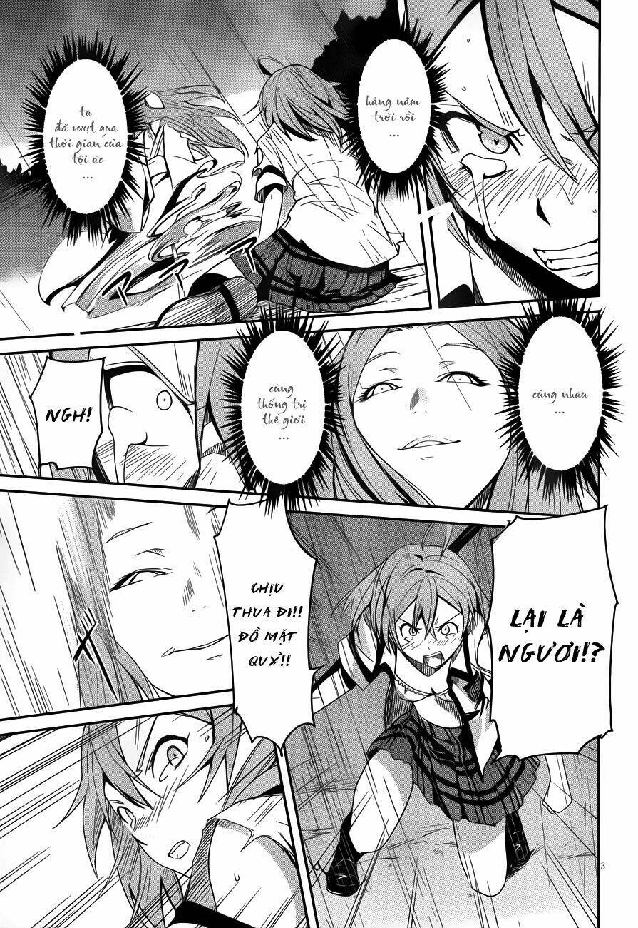 bloody maiden - juusanki no shima chapter 11 4