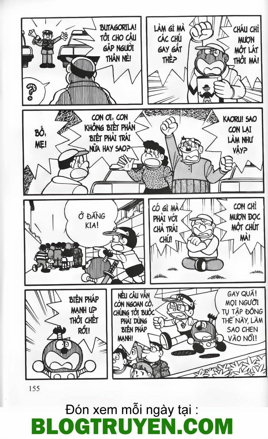 tân từ điển kì bí chapter 55 14