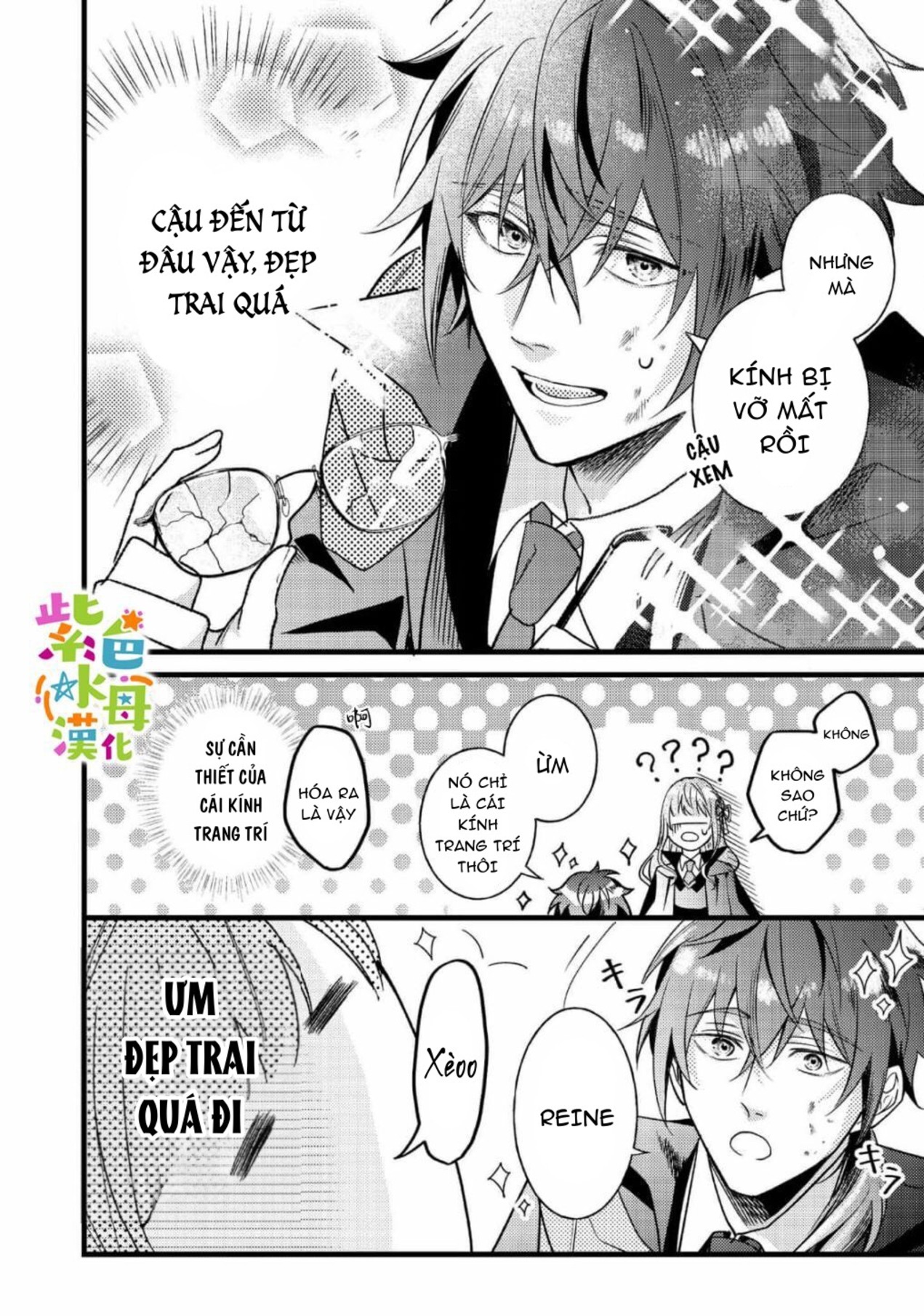 chuyển sinh thành nữ chính với bad ending cận kề, kiếp này tôi định yêu đương nghiêm túc nhưng anh trai láu cá lại không để tôi đi chapter 7 17