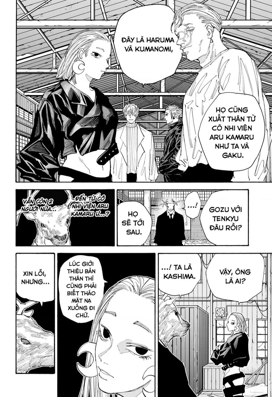 Sakamoto Days chapter 122 3