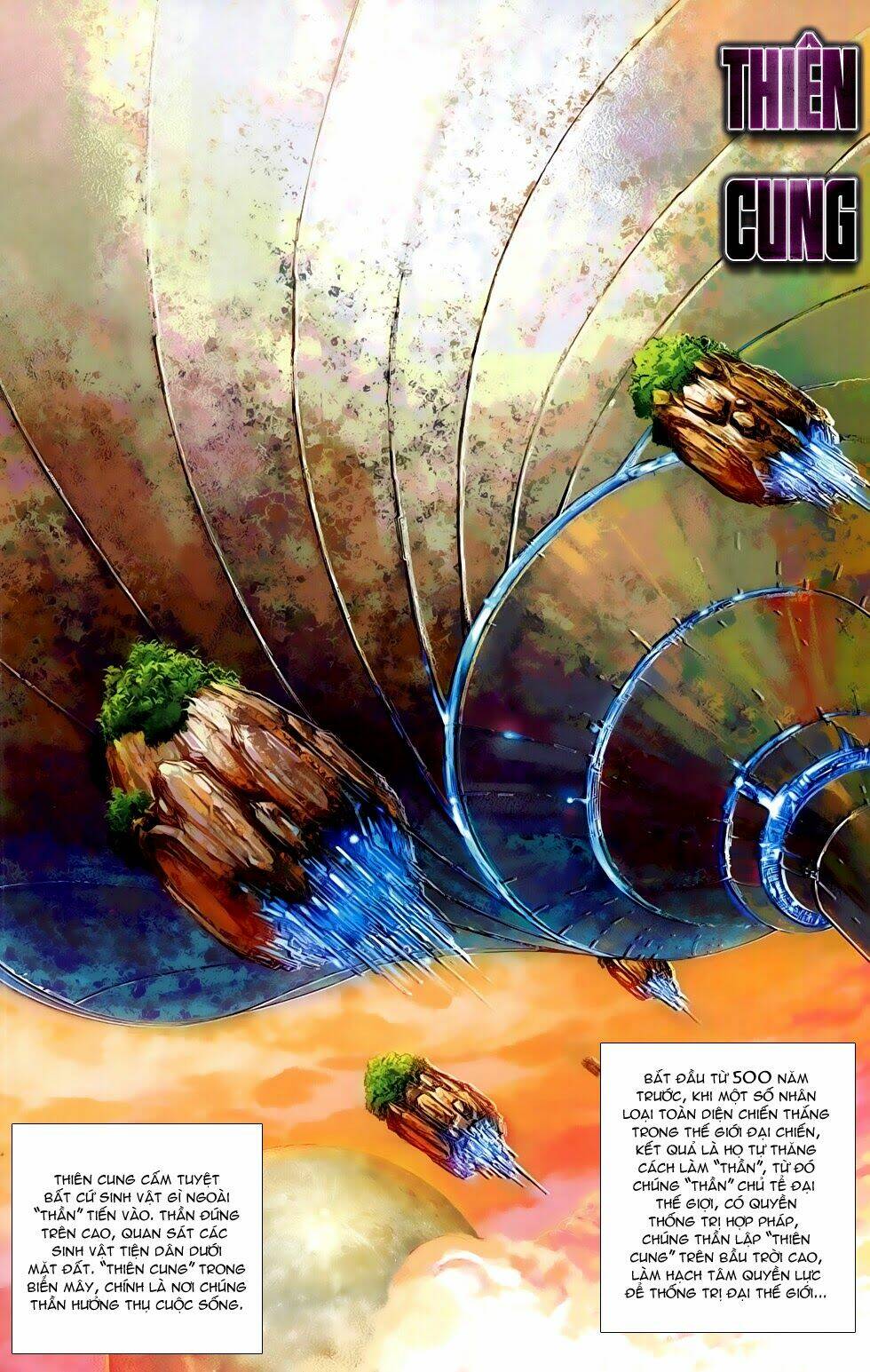 cơ giáp viên thần (ape's god) chapter 1 4