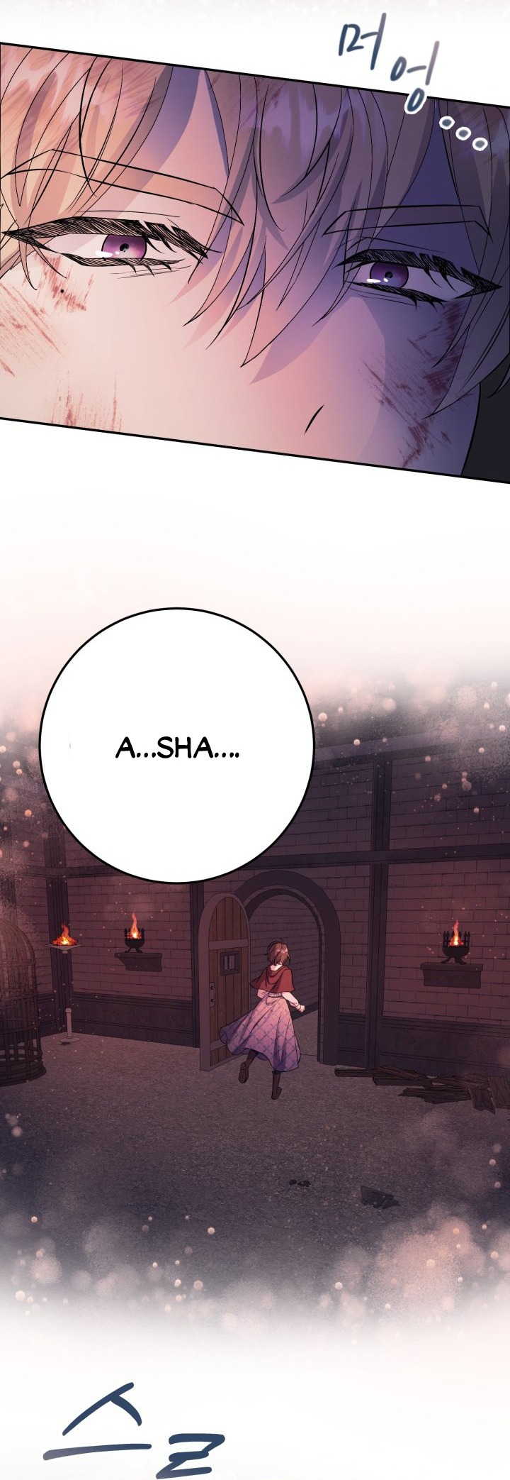 [18+] nếu cứu rỗi một cầm thú hư hỏng chapter 4.1 13