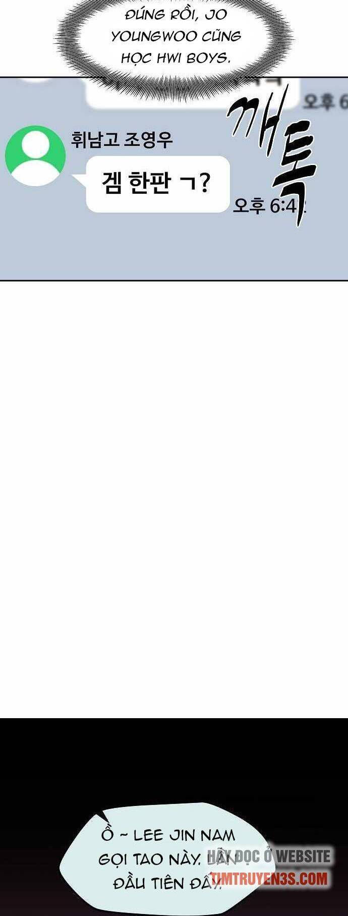 rốt cuộc cũng thấy ngọn lửa xanh chapter 23 18