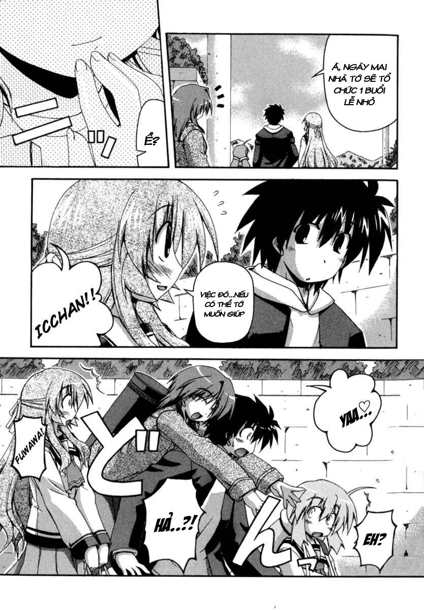 spas-pa chapter 21 4