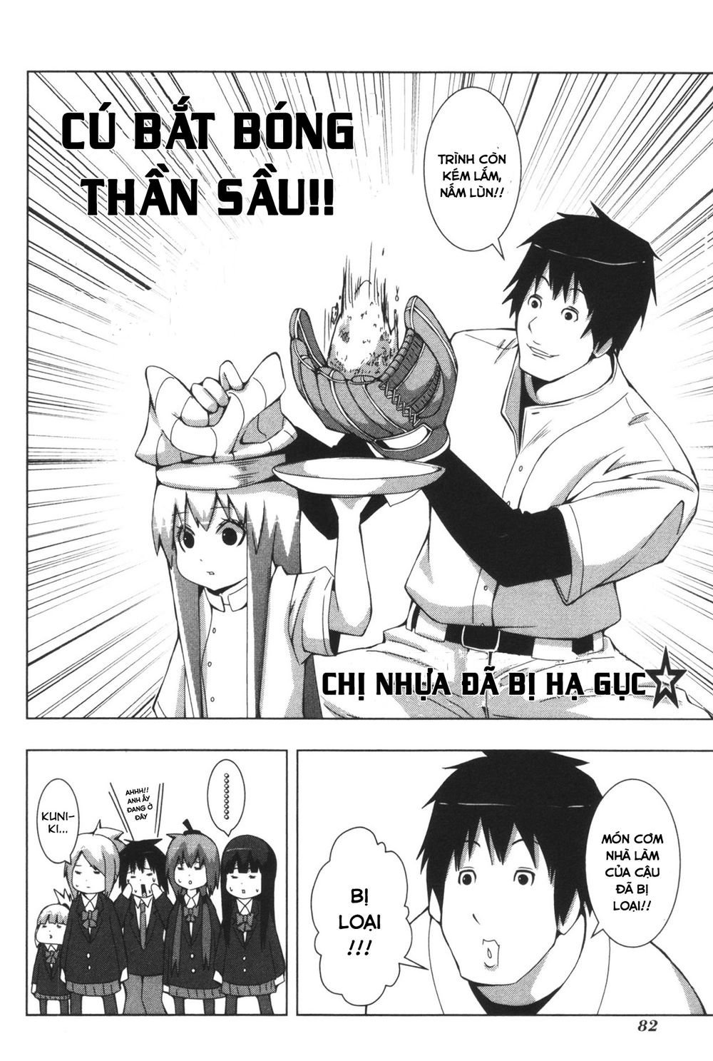 kyou kara hitman - sát thủ tạm thời chapter 108 4