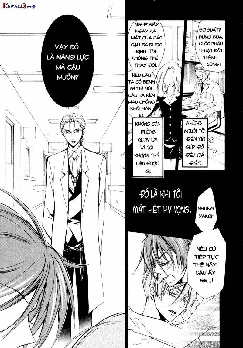 nụ hôn của công chúa tường vi chapter 29 14