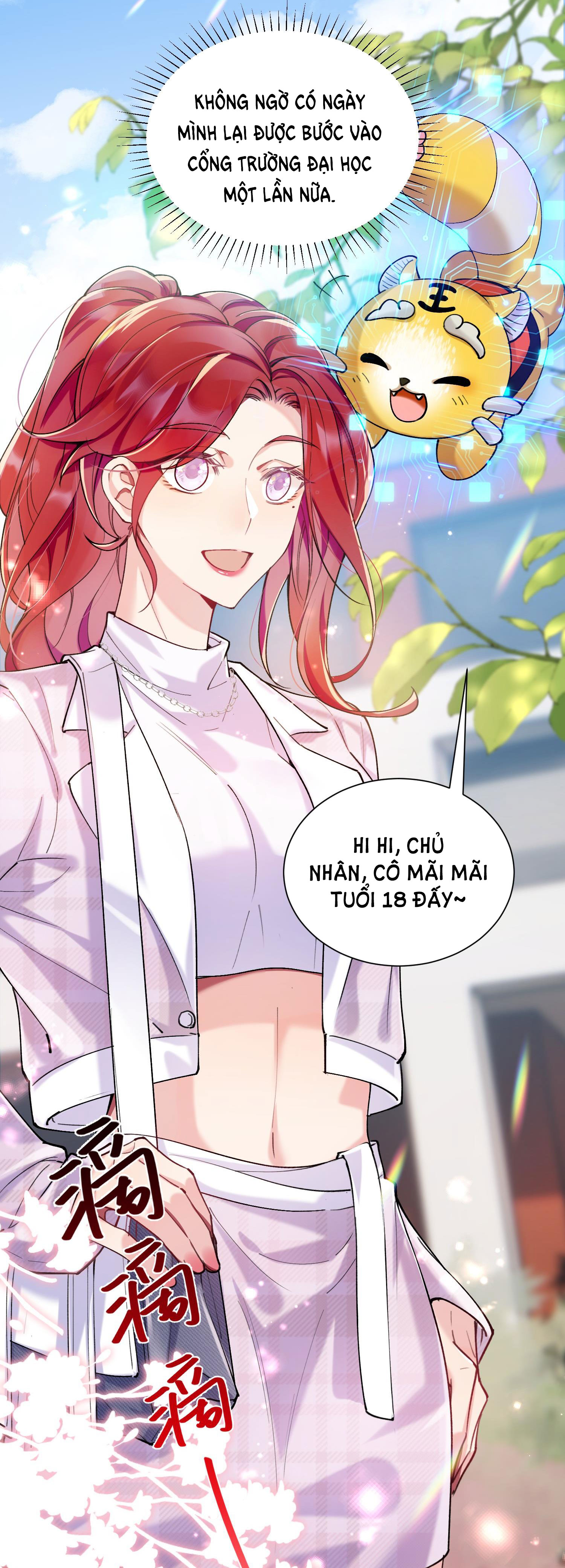 chưa biết ai hơn ai chapter 8 5