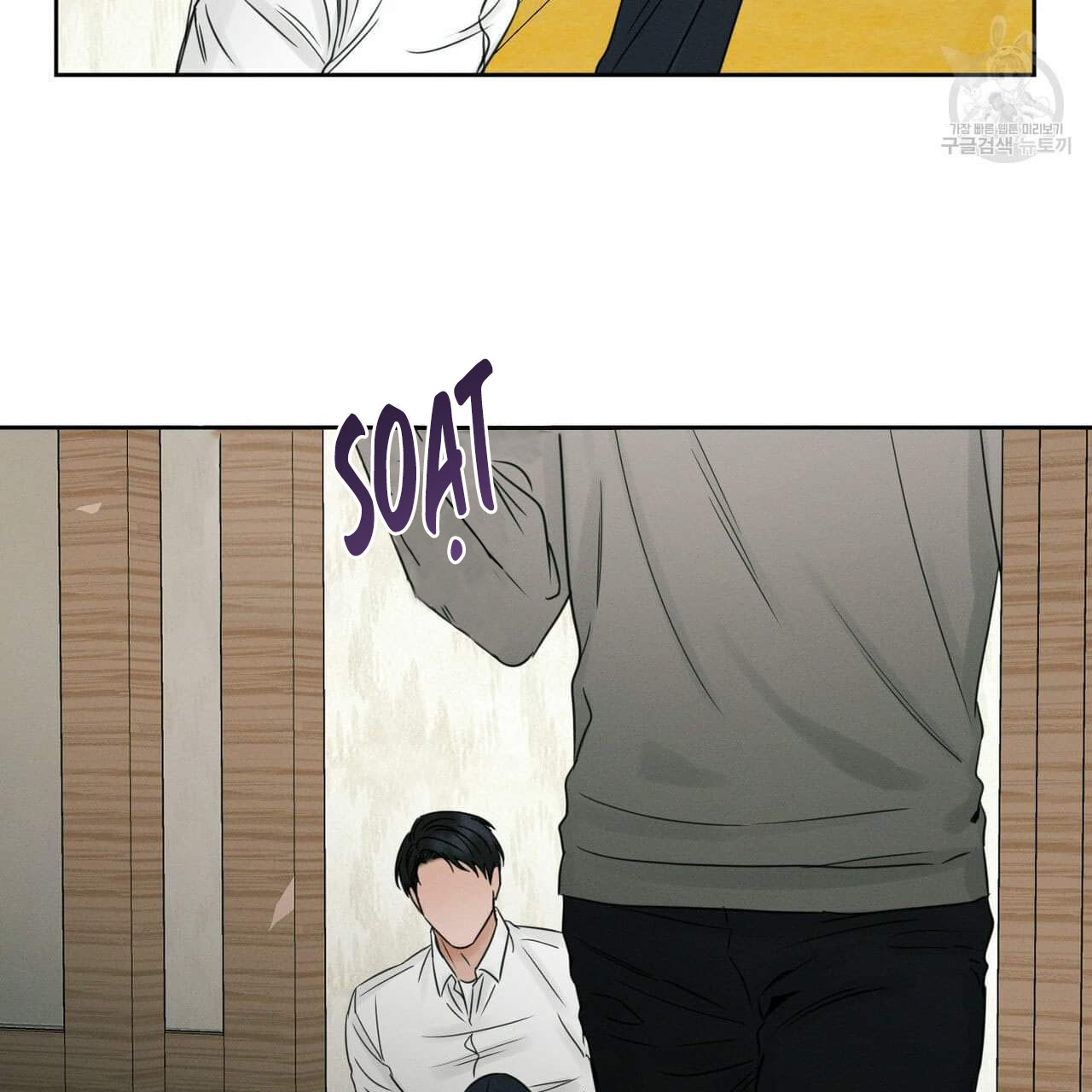 dù anh không yêu em chapter 20 3