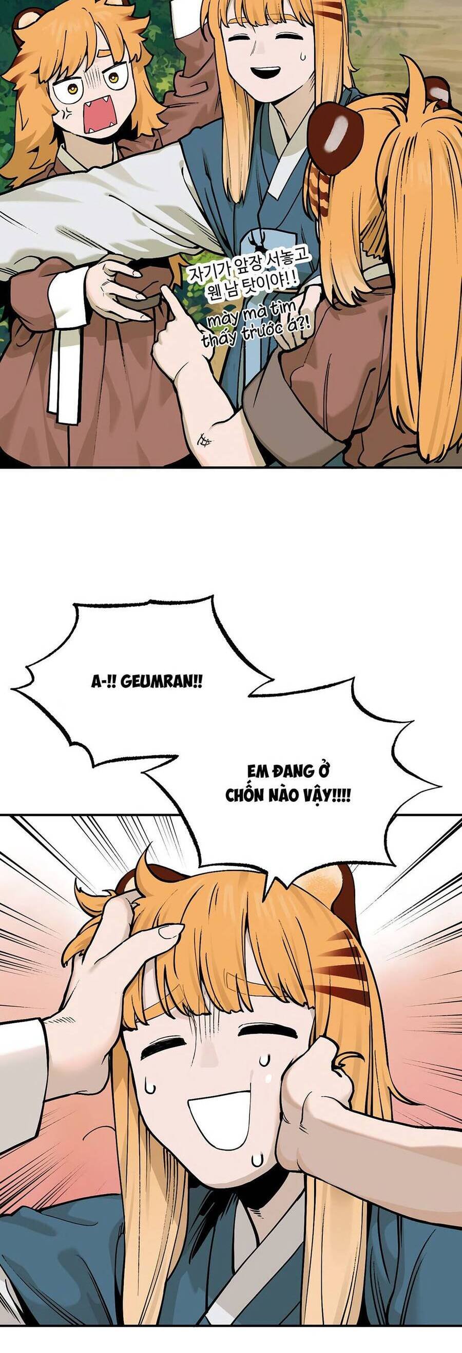 sự lụi tàn của usuzumi chapter 39 15