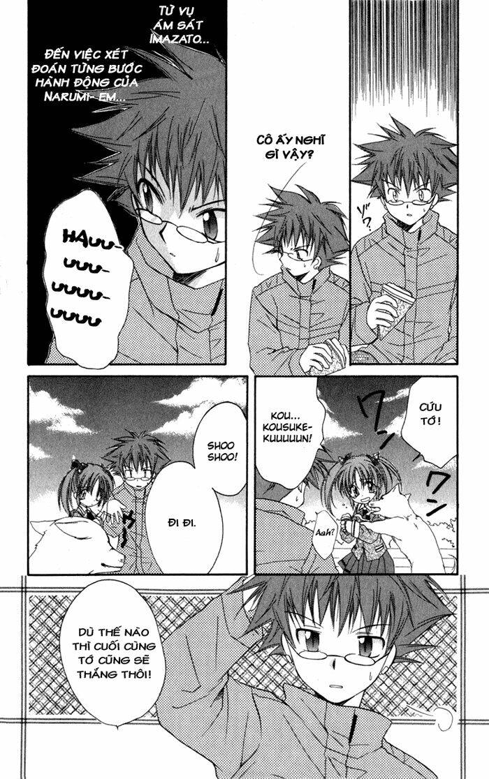 spiral: suiri no kizuna chapter 13 30