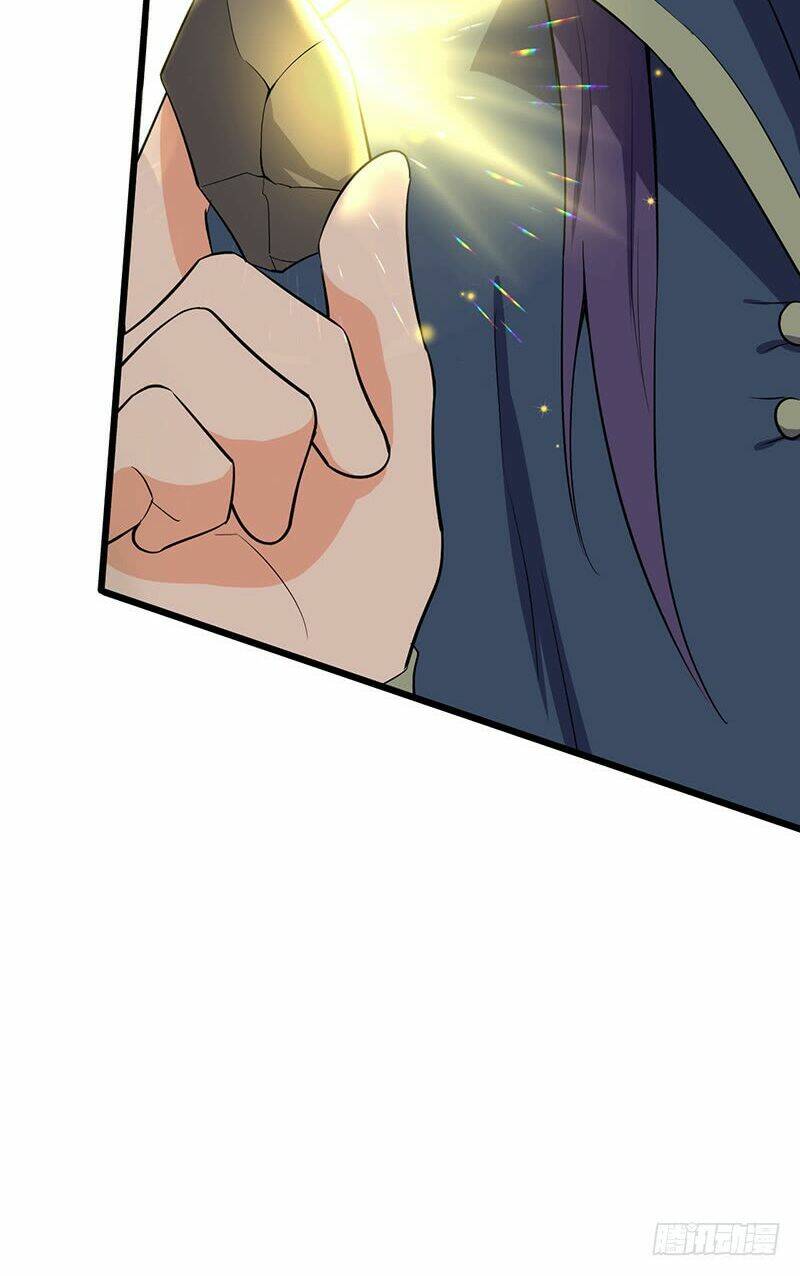 hỗn độn kiếm thần chapter 80 16