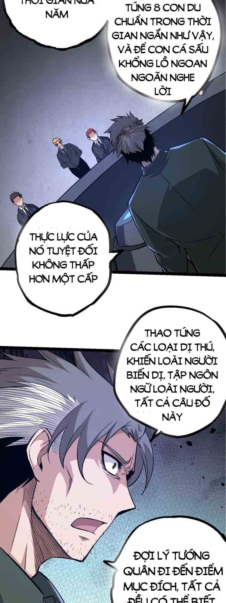 chuyển sinh thành liễu đột biến chapter 57 8