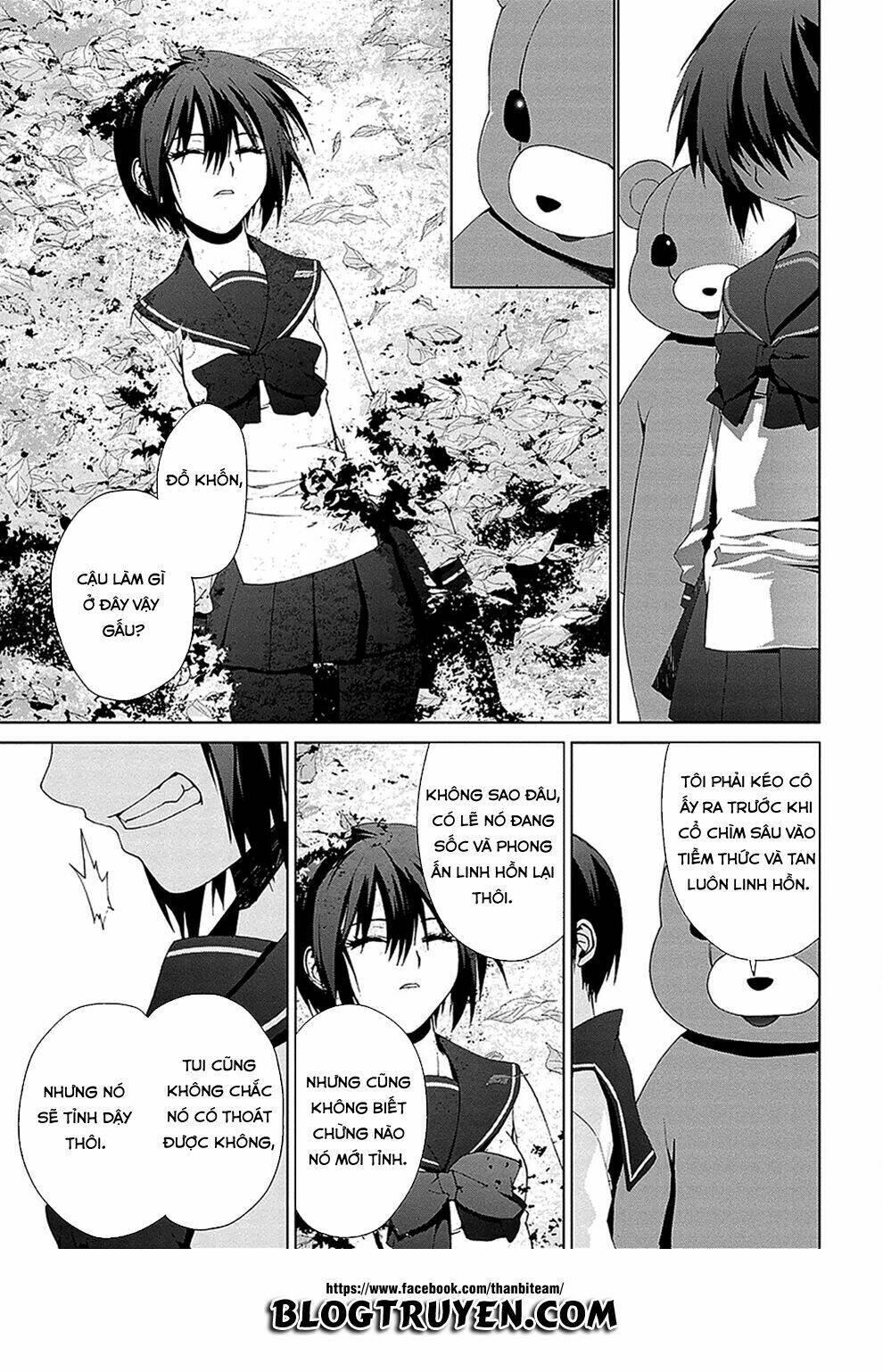 teizokurei monophobia chapter 4.3 21