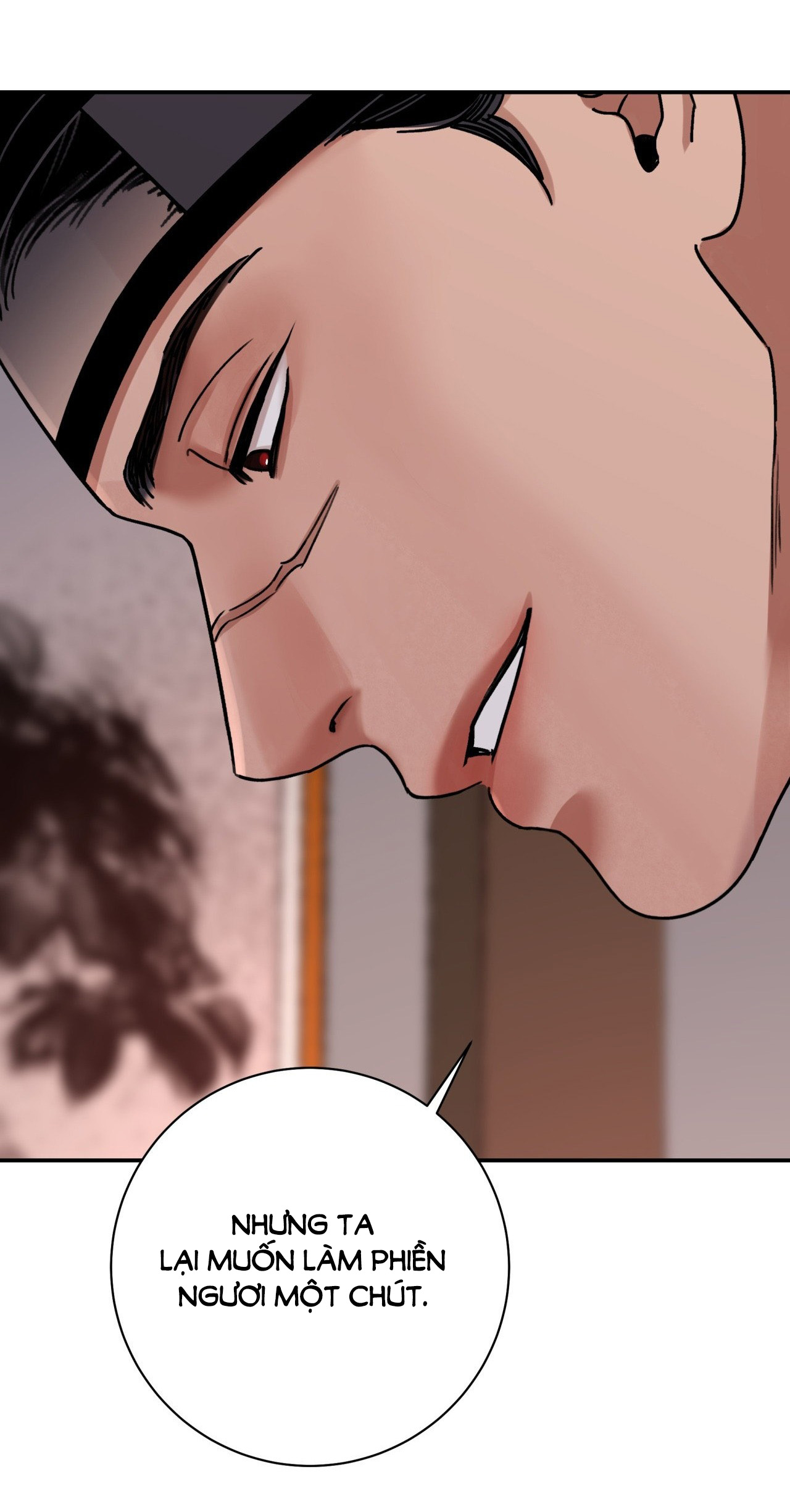 [18+] trượng kiếm tựa hoa chapter 53.1 11