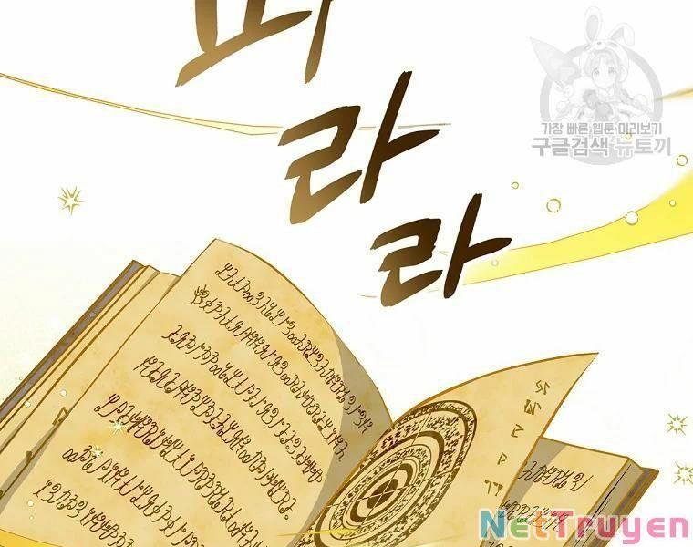 tôi lên cấp chỉ bằng cách ăn chapter 91 47